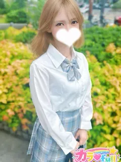 あいす