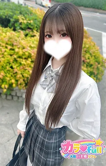 もか(カラ♡full)の公式プロフィール写真