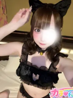 りり