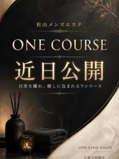 さら