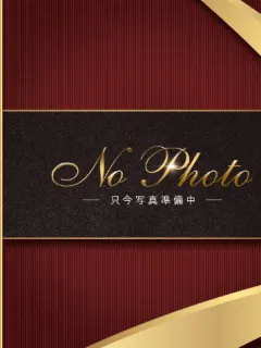 小林 杏樹