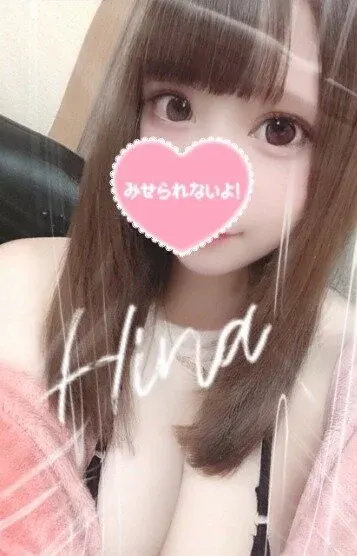 相川 ひな(パタヤリゾート 西川口本店)の公式プロフィール写真