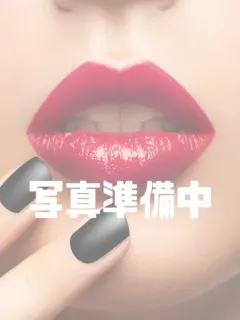 新人れお