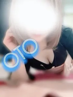 おと