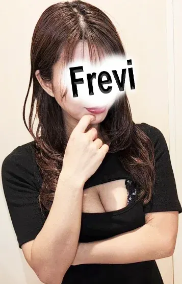 森川あみ(メンズエステ Frevi)の公式プロフィール写真