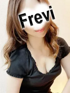浜田らん