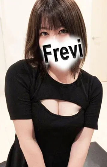 水島りな(メンズエステ Frevi)の公式プロフィール写真