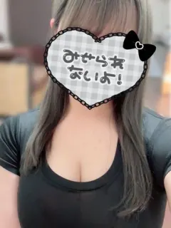 つぐみ