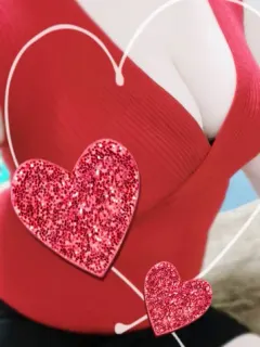 和香