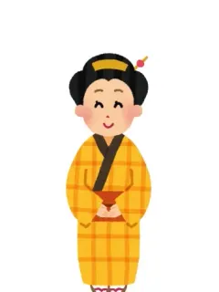 琴