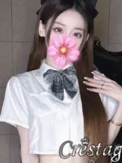 みさき