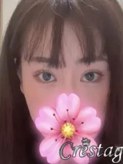 ゆな(クレステージ)