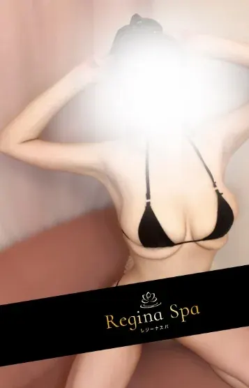 ここみ(Regina Spa(レジーナスパ))の公式プロフィール写真