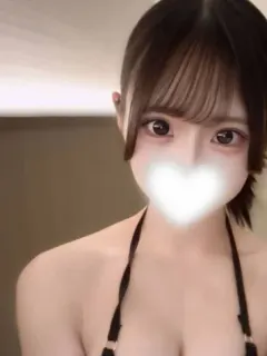 にた