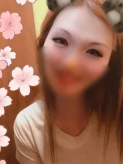 かな
