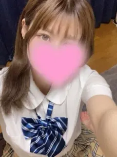 める