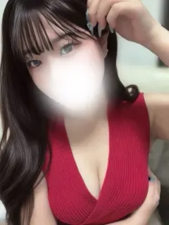 るか