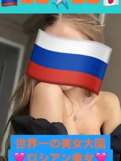 アンナ🇷🇺
