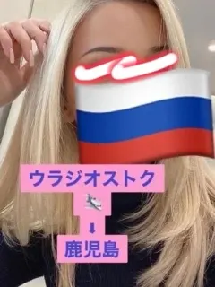 ビクトリア
