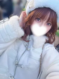 ねむ