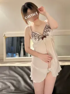 さき