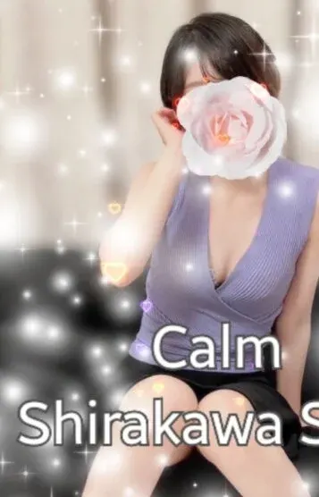 白川 サラ(Calm 八戸店)の公式プロフィール写真