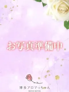 浜田れい