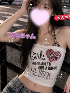 ななちゃん