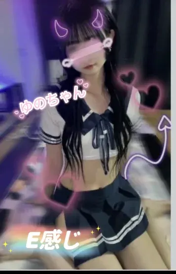 ゆのちゃん(E感じ)の公式プロフィール写真