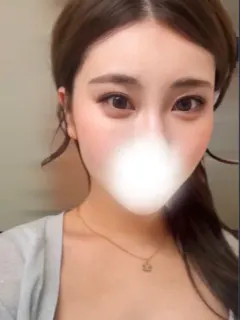 さな