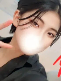 あみ
