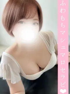 しらたま