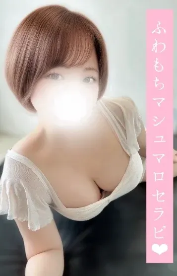しらたま(花うた-hanauta-)の公式プロフィール写真