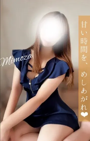 みもざ(花うた-hanauta-)の公式プロフィール写真