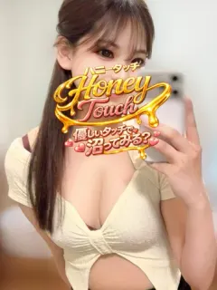 かれん