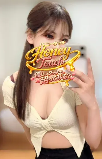 かれん(Honey Touch(ハニータッチ))の公式プロフィール写真