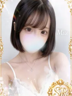 ã¿ã