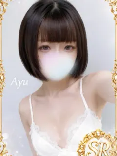 ãã