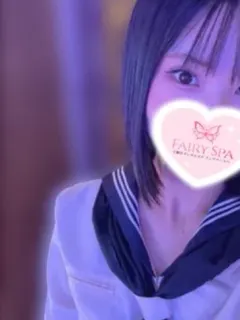 うゆ