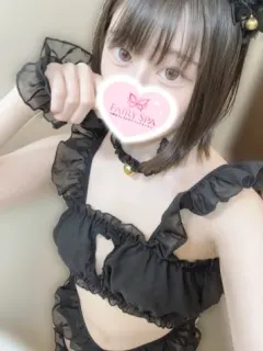 かなた