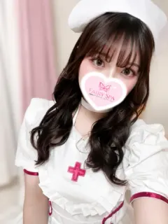 るか