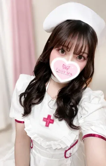 るか(FAIRY SPA)の公式プロフィール写真