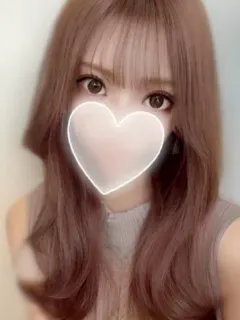 えり