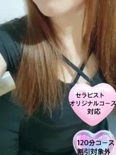 朝比奈あん