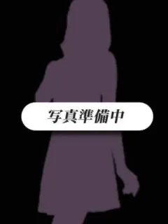 メイ