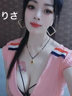 りさ