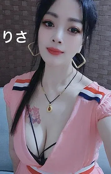りさ(utopia(ユートピア))の公式プロフィール写真