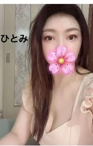 ひとみ(utopia(ユートピア))の公式プロフィール写真