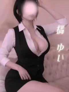 橘 ゆい