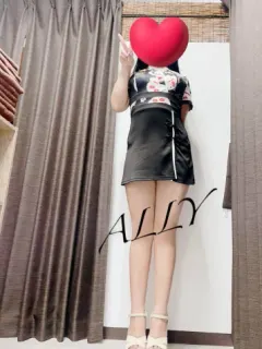 体験アリー